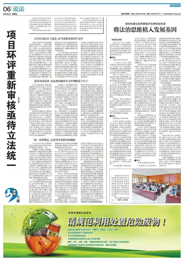 微信图片_2026-05-12_100507_578.jpg