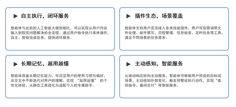 微信图片_2026-05-12_100431_146.png