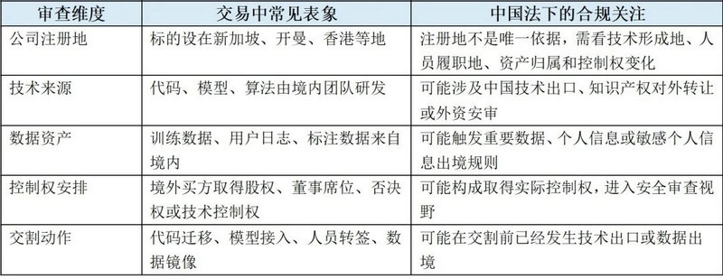 微信图片_2026-05-13_094629_509.jpg 微信图片_2026-05-13_094629_509.jpg