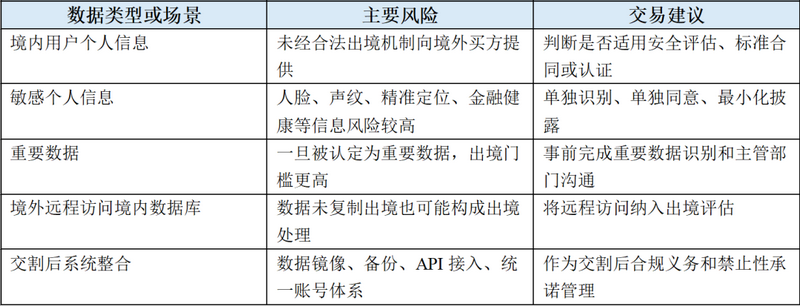 微信图片_2026-05-13_094656_679.png 微信图片_2026-05-13_094656_679.png