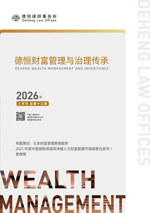 微信图片_2026-05-13_094456_669.png