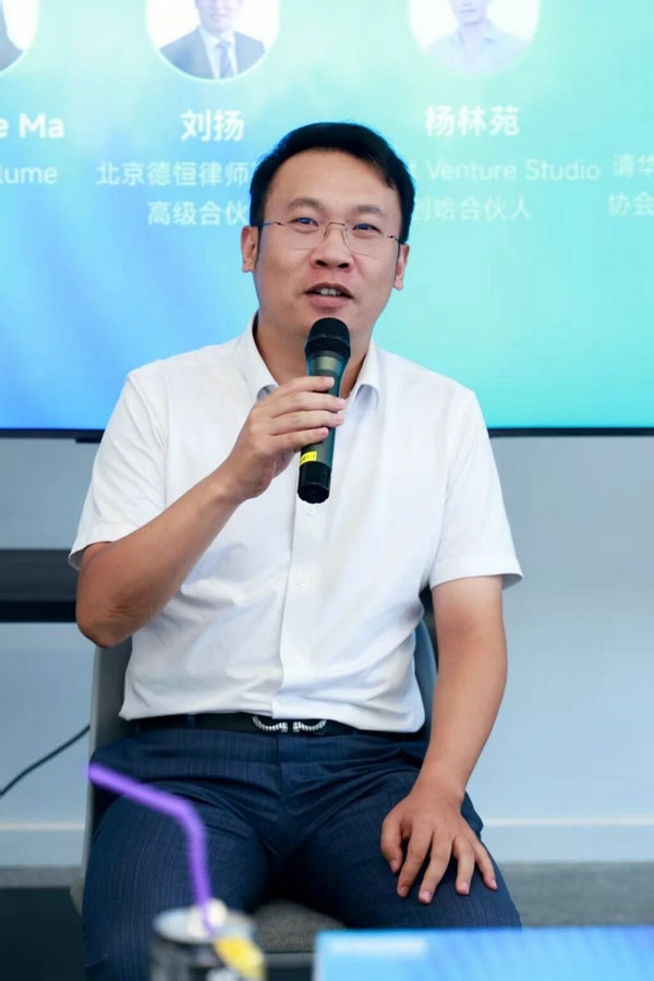 微信图片_2026-05-13_095125_296.jpg