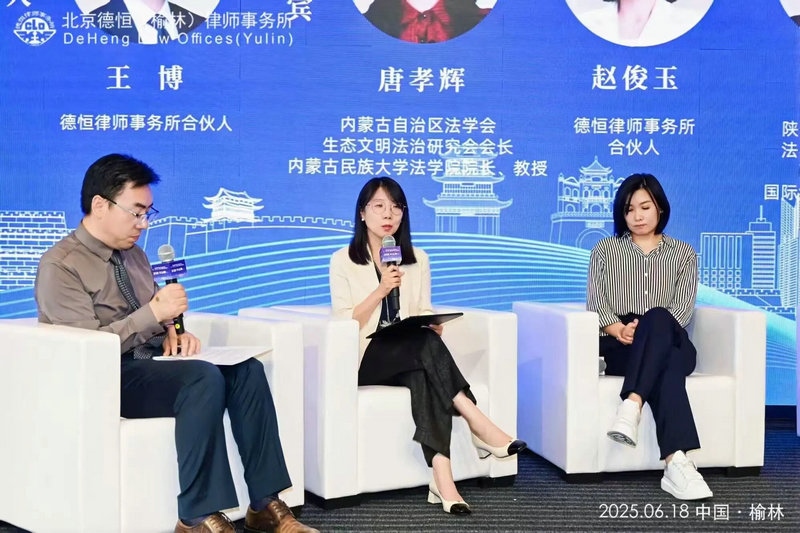 微信图片_2026-05-18_095408_926.jpg 微信图片_2026-05-18_095408_926.jpg