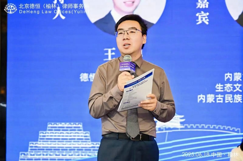 微信图片_2026-05-18_095446_298.jpg 微信图片_2026-05-18_095446_298.jpg