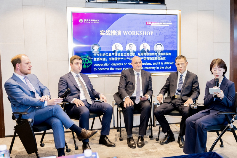 微信图片_2026-05-18_095225_507.png