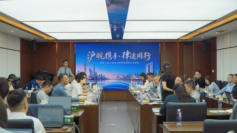 微信图片_2026-05-19_100705_025.jpg