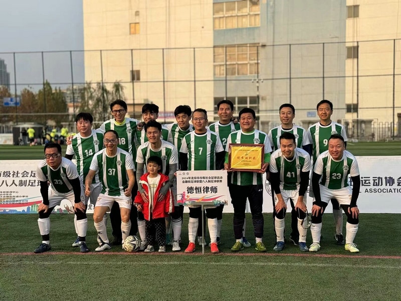 微信图片_2026-05-20_111256_206.jpg