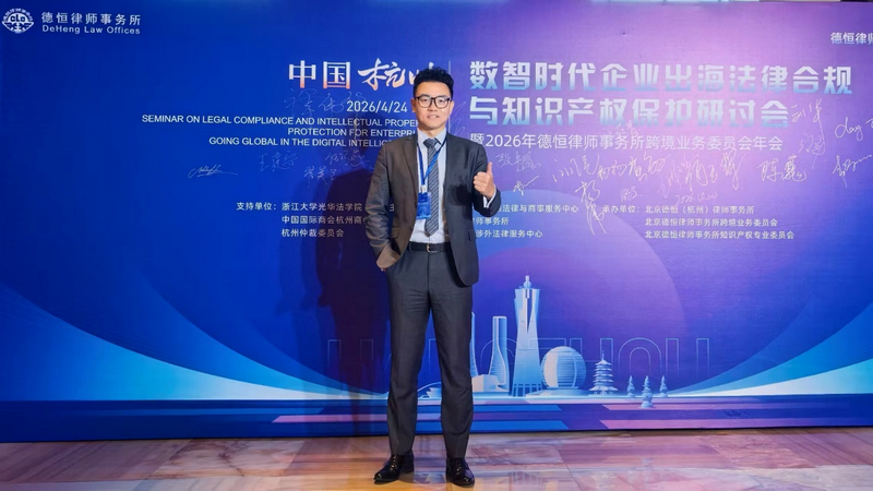 微信图片_2026-05-21_095729_965.png