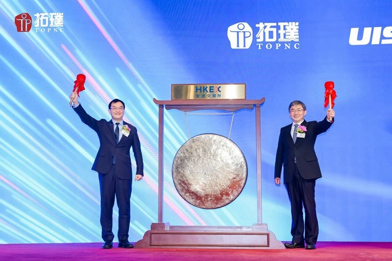 微信图片_2026-05-21_095617_555.jpg 微信图片_2026-05-21_095617_555.jpg