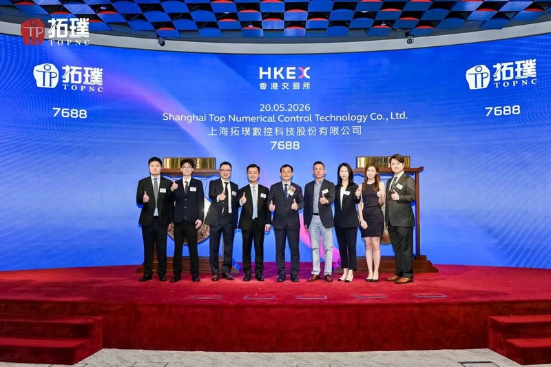 微信图片_2026-05-21_095628_026.jpg 微信图片_2026-05-21_095628_026.jpg