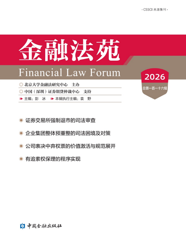 微信图片_2026-05-22_100430_982.png 微信图片_2026-05-22_100430_982.png