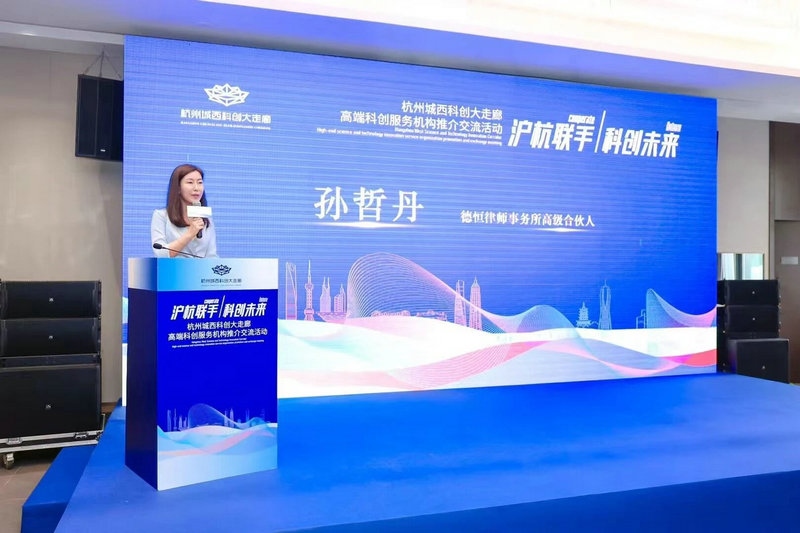 微信图片_2026-05-22_100535_524.jpg 微信图片_2026-05-22_100535_524.jpg