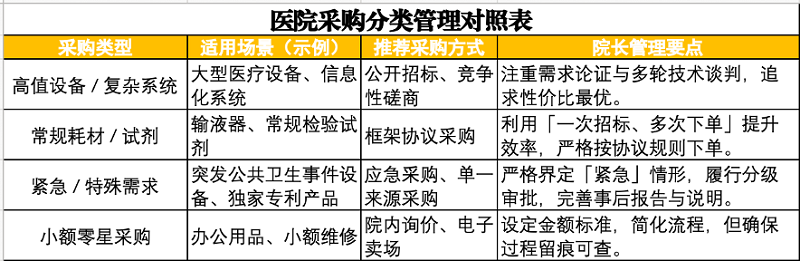 微信图片_2026-05-25_103329_734.png