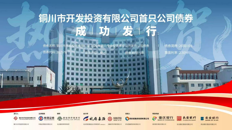 微信图片_2026-05-26_100741_778.png 微信图片_2026-05-26_100741_778.png