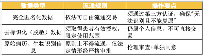 微信图片_2026-05-27_100413_608.png 微信图片_2026-05-27_100413_608.png