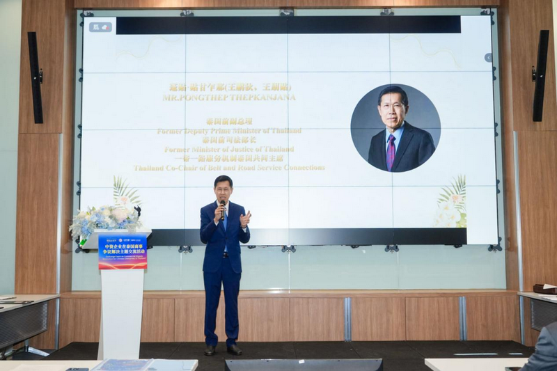 微信图片_2026-05-28_095125_990.png