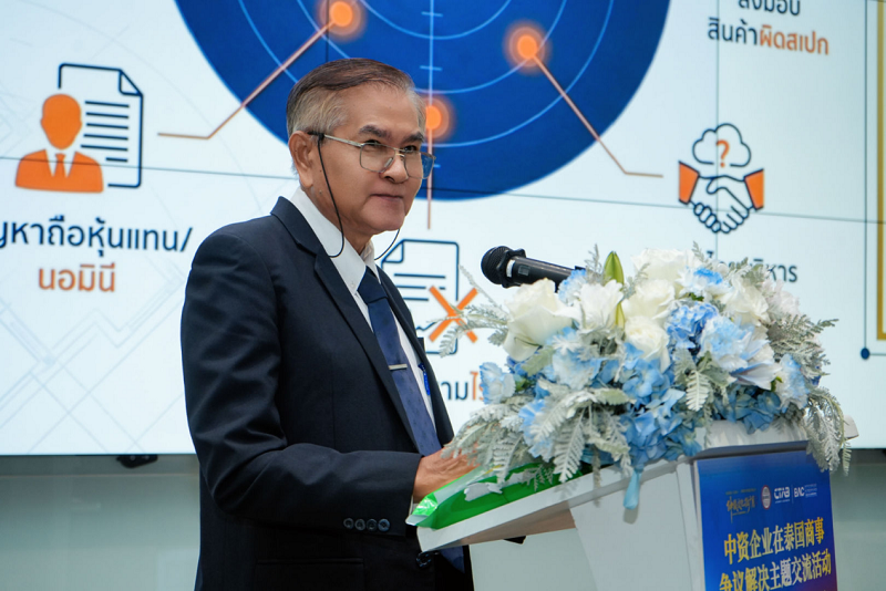 微信图片_2026-05-28_095242_308.png