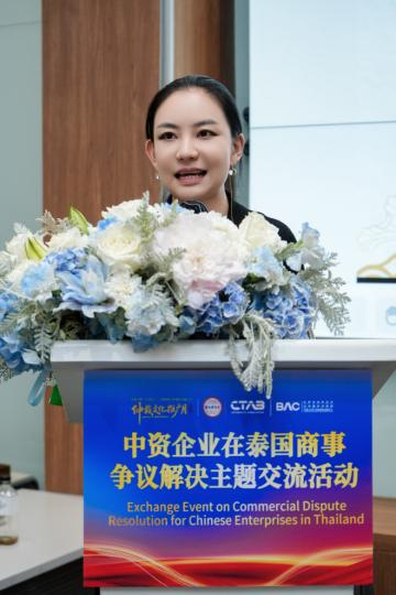 微信图片_2026-05-28_095317_011.png
