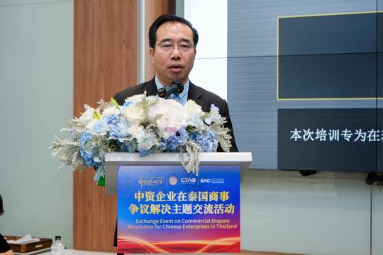 微信图片_2026-05-28_095331_366.png