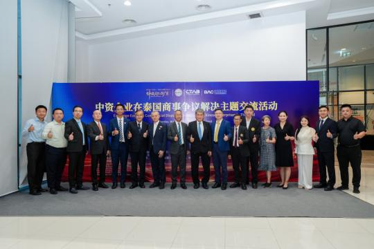 微信图片_2026-05-28_095338_080.png