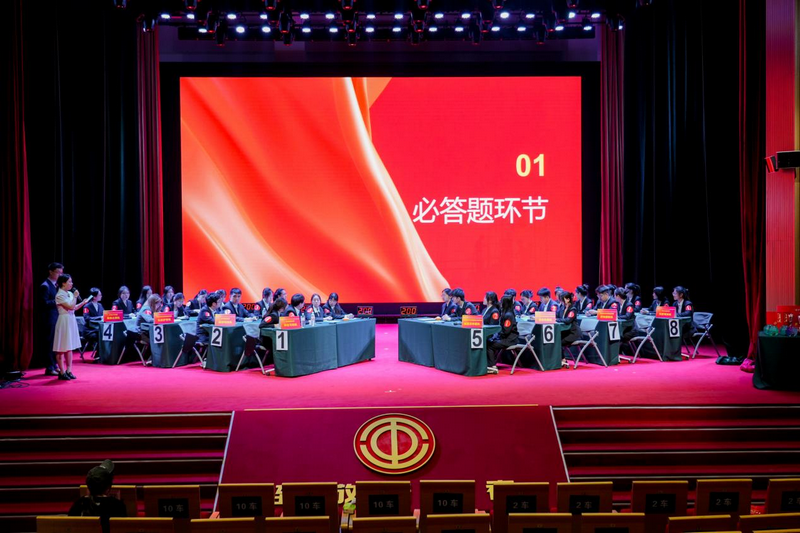 微信图片_2026-05-28_095434_937.png
