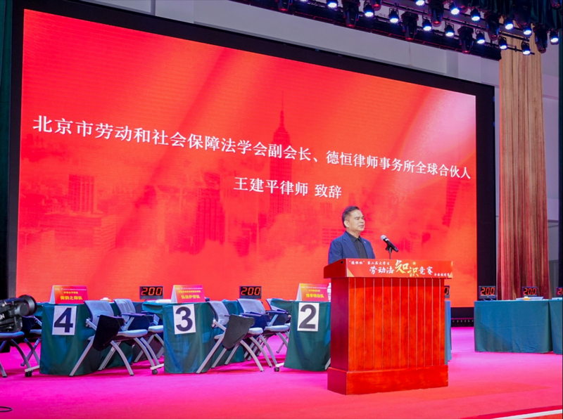 微信图片_2026-05-28_095445_630.png
