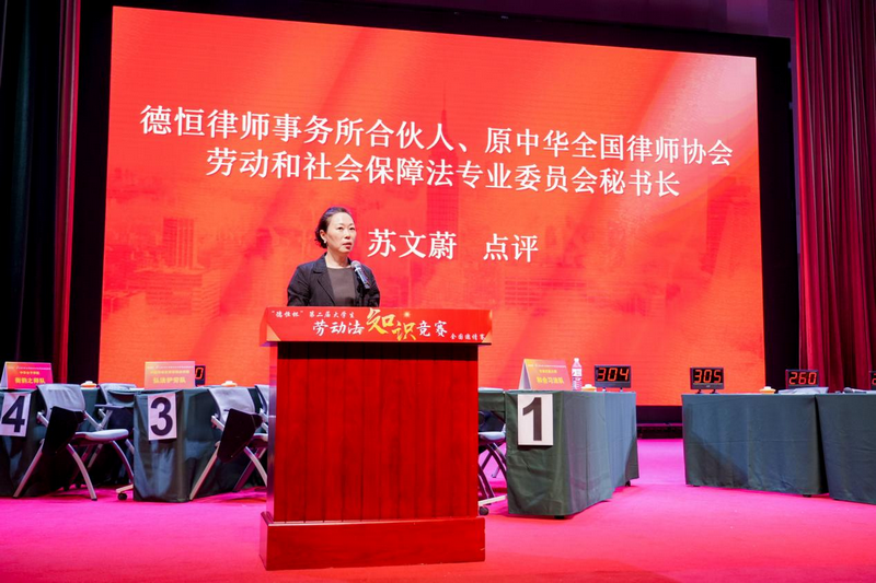 微信图片_2026-05-28_095451_635.png
