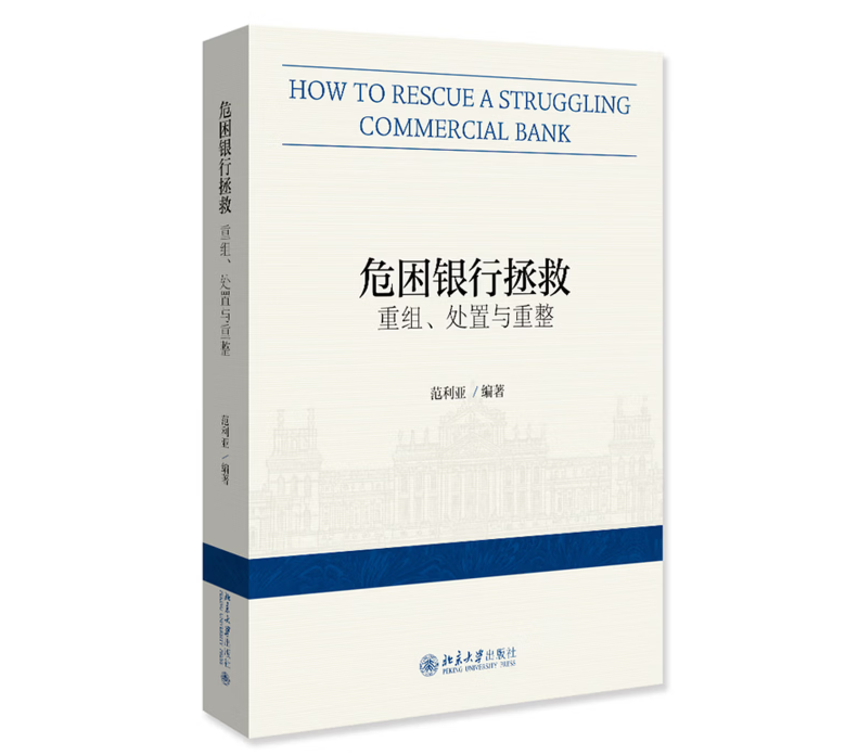 微信图片_2026-05-29_095215_700.png 微信图片_2026-05-29_095215_700.png
