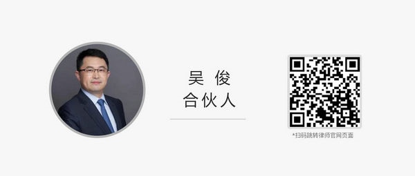 微信图片_2026-06-02_111442_122.jpg 微信图片_2026-06-02_111442_122.jpg
