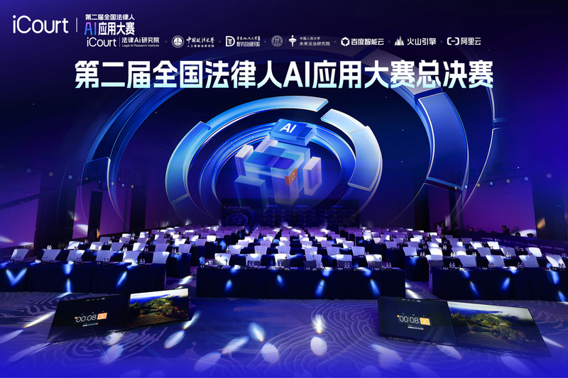 微信图片_2026-06-03_095705_373.png 微信图片_2026-06-03_095705_373.png
