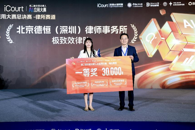 微信图片_2026-06-03_095720_678.png 微信图片_2026-06-03_095720_678.png