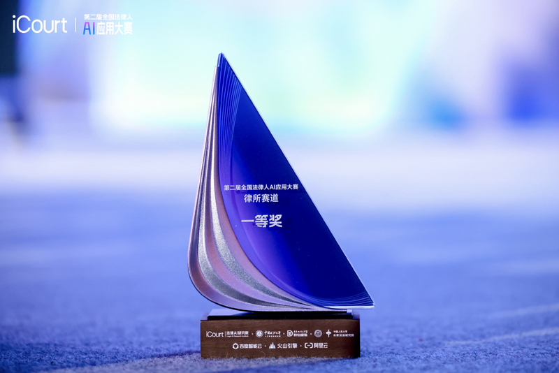 微信图片_2026-06-03_095740_795.png 微信图片_2026-06-03_095740_795.png
