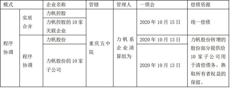 微信图片_2026-06-03_095141_090.jpg