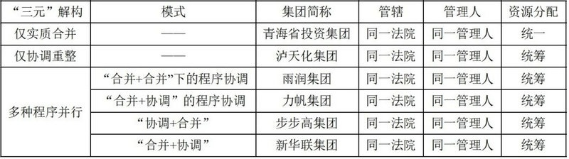 微信图片_2026-06-03_095200_466.jpg
