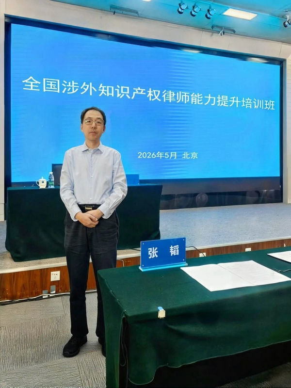 微信图片_2026-06-05_091706_141.jpg