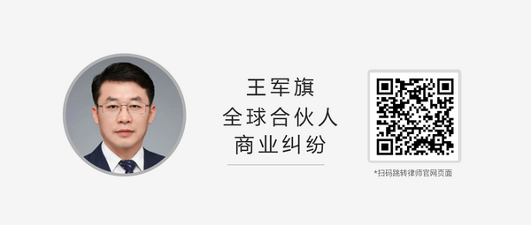微信图片_2026-06-05_092132_931.png