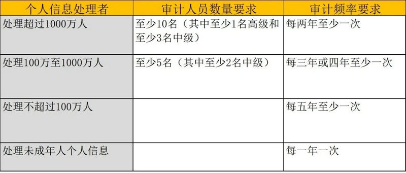 微信图片_2026-06-08_094830_207.jpg