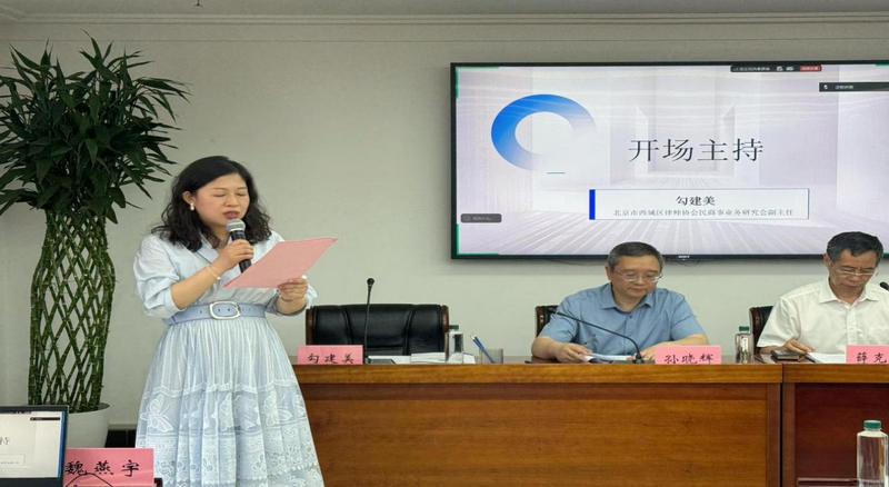 微信图片_2026-06-08_094021_708.png 微信图片_2026-06-08_094021_708.png