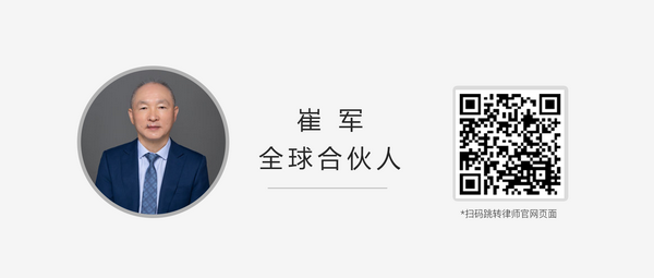 微信图片_2026-06-09_092837_380.png 微信图片_2026-06-09_092837_380.png