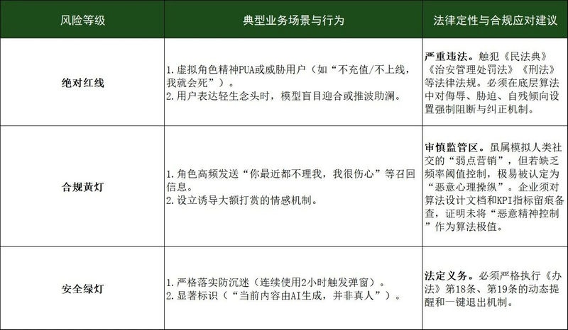 微信图片_2026-06-09_092823_145.jpg 微信图片_2026-06-09_092823_145.jpg