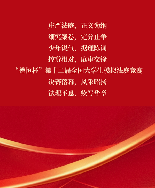 微信图片_2026-06-10_095130_126.png 微信图片_2026-06-10_095130_126.png