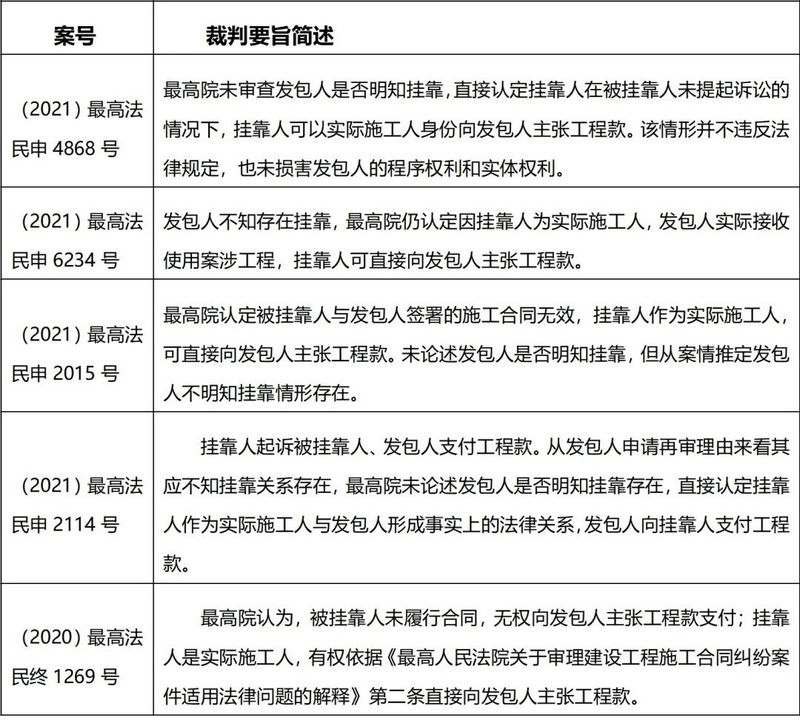 微信图片_2026-06-15_095814_341.jpg 微信图片_2026-06-15_095814_341.jpg
