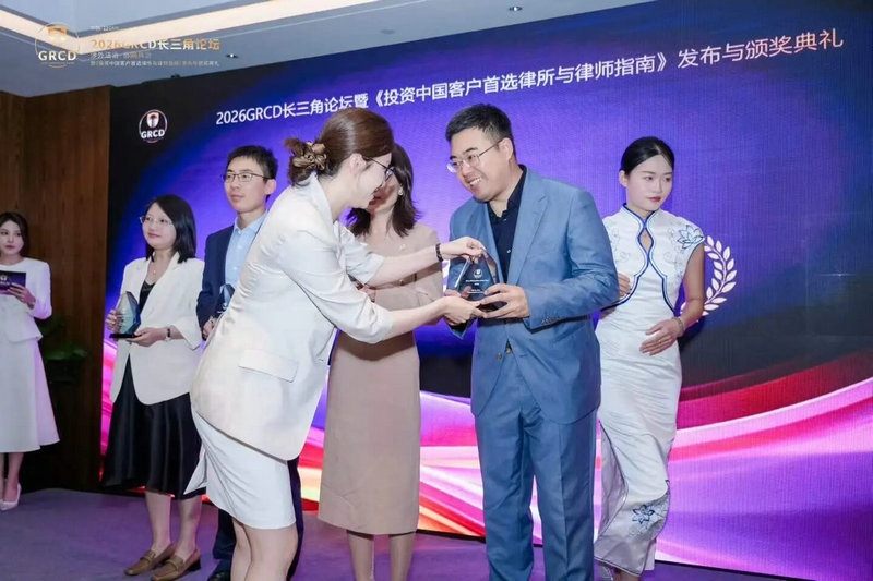 微信图片_2026-06-16_095928_757.jpg 微信图片_2026-06-16_095928_757.jpg