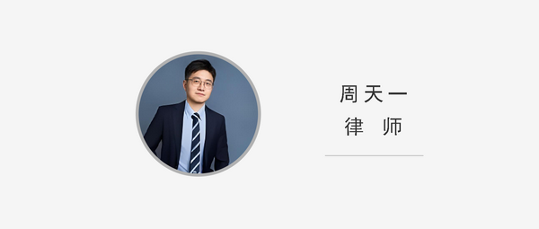 微信图片_2026-06-16_095558_435.png 微信图片_2026-06-16_095558_435.png