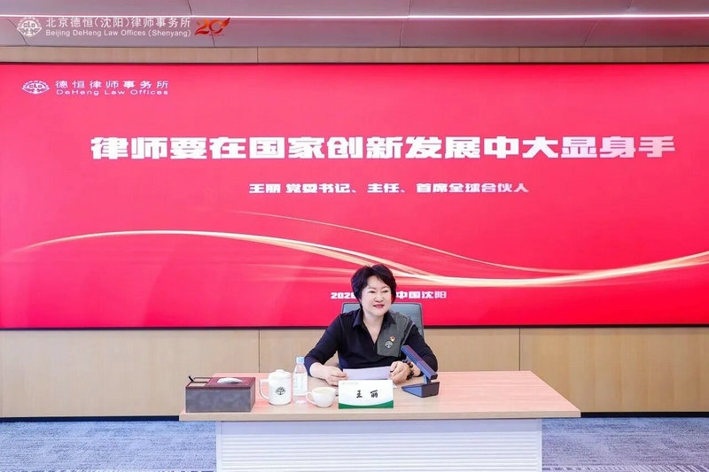 微信图片_2026-06-16_095336_925.jpg