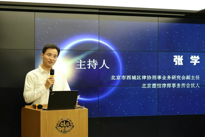 微信图片_2026-06-16_095628_230.jpg 微信图片_2026-06-16_095628_230.jpg