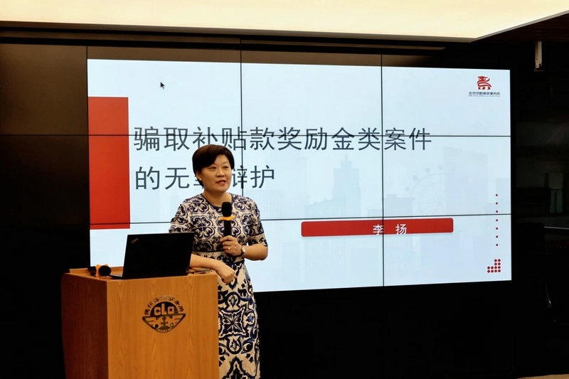 微信图片_2026-06-16_095650_905.jpg 微信图片_2026-06-16_095650_905.jpg