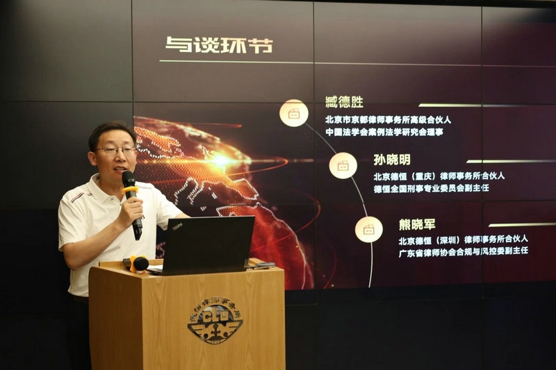 微信图片_2026-06-16_095659_151.jpg 微信图片_2026-06-16_095659_151.jpg