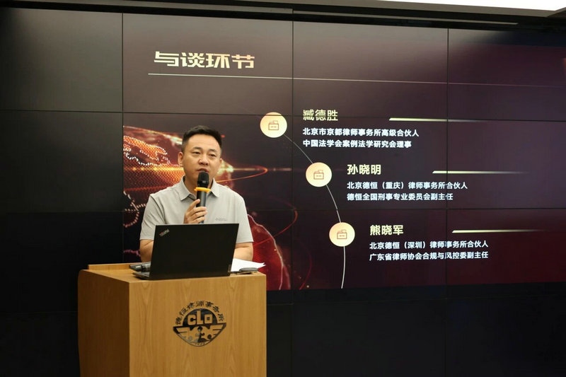 微信图片_2026-06-16_095712_598.jpg 微信图片_2026-06-16_095712_598.jpg