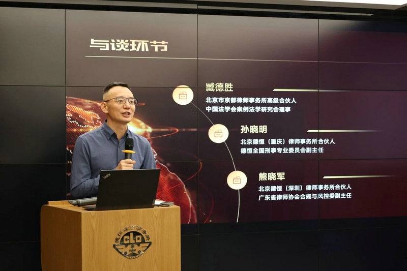 微信图片_2026-06-16_095736_694.jpg 微信图片_2026-06-16_095736_694.jpg